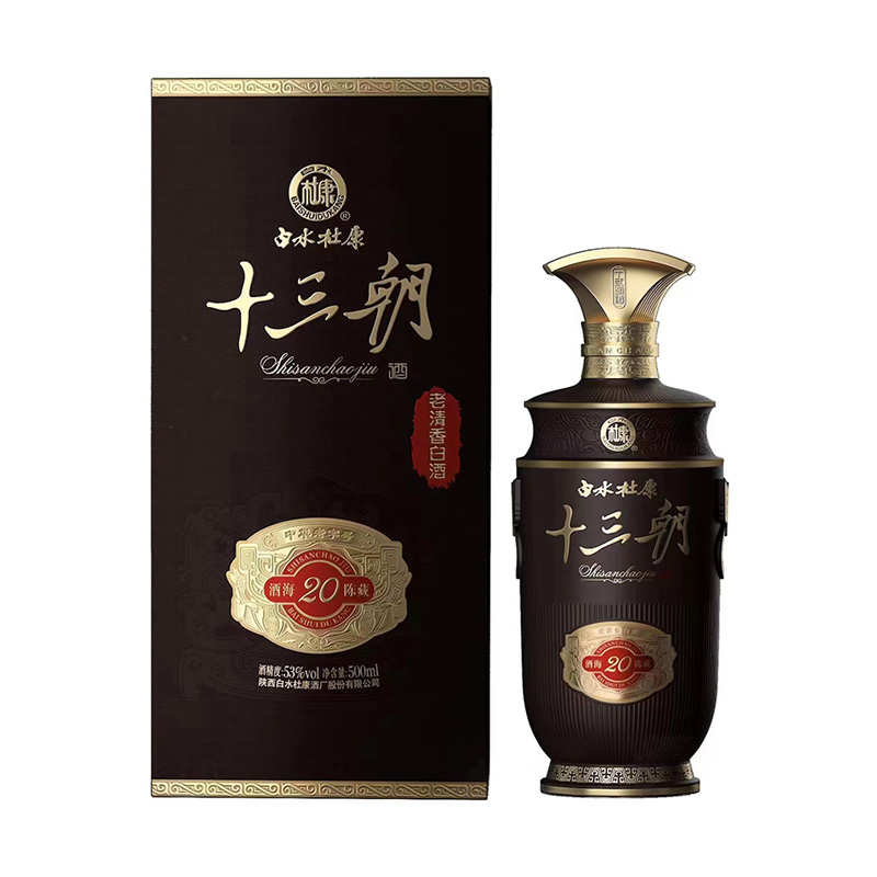 草莓视频色版下载酒海陈藏20酒