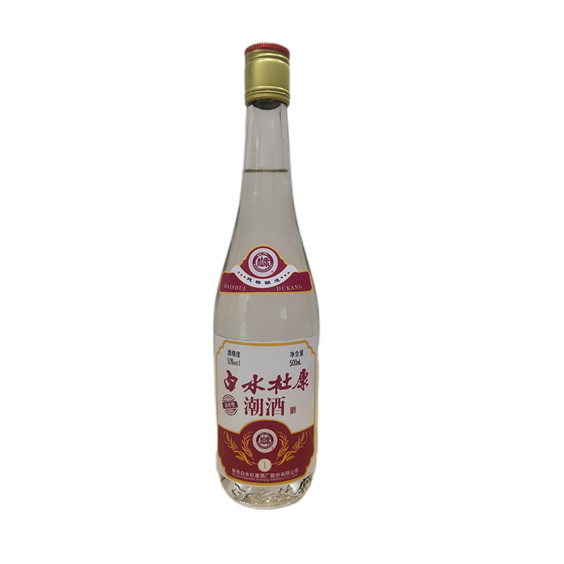 草莓视频污污污污污污潮酒