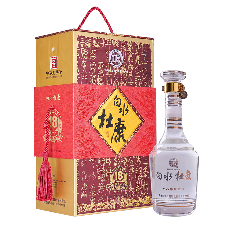 草莓视频污污污污污污十八年珍酿