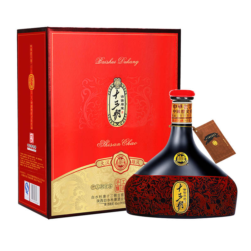 草莓视频色版下载大汉雄风-1000ml