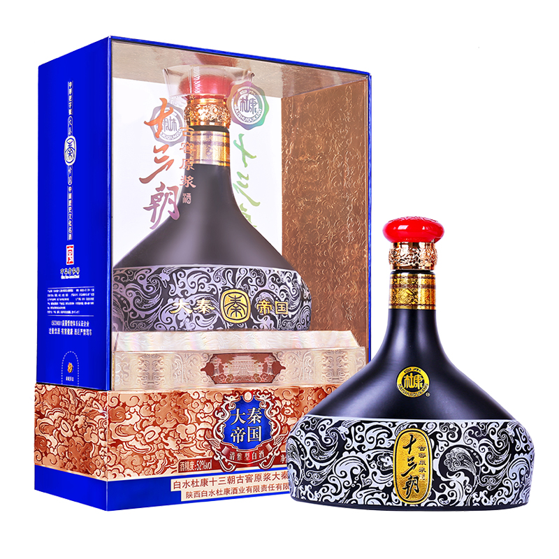 草莓视频色版下载大秦帝国-500ml