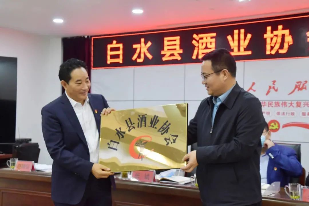 渭南市委常委、组织部长高振鑫一行莅临草莓视频污污污污污污酒厂参观调研