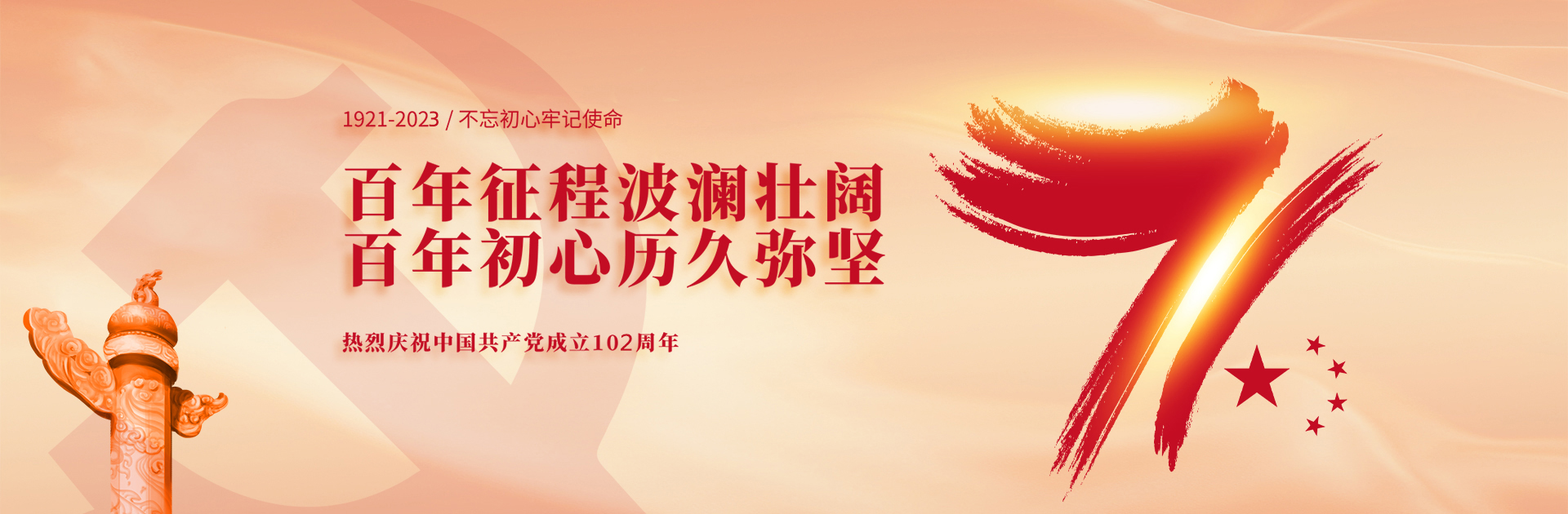 这是描述信息