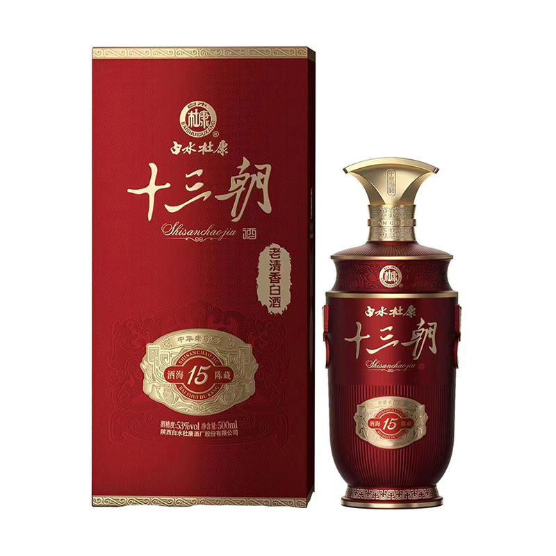 草莓视频色版下载酒海陈藏15酒