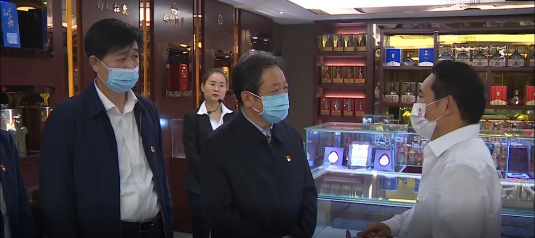 市委书记樊维斌来白考察—调研陕西草莓视频污污污污污污酒厂