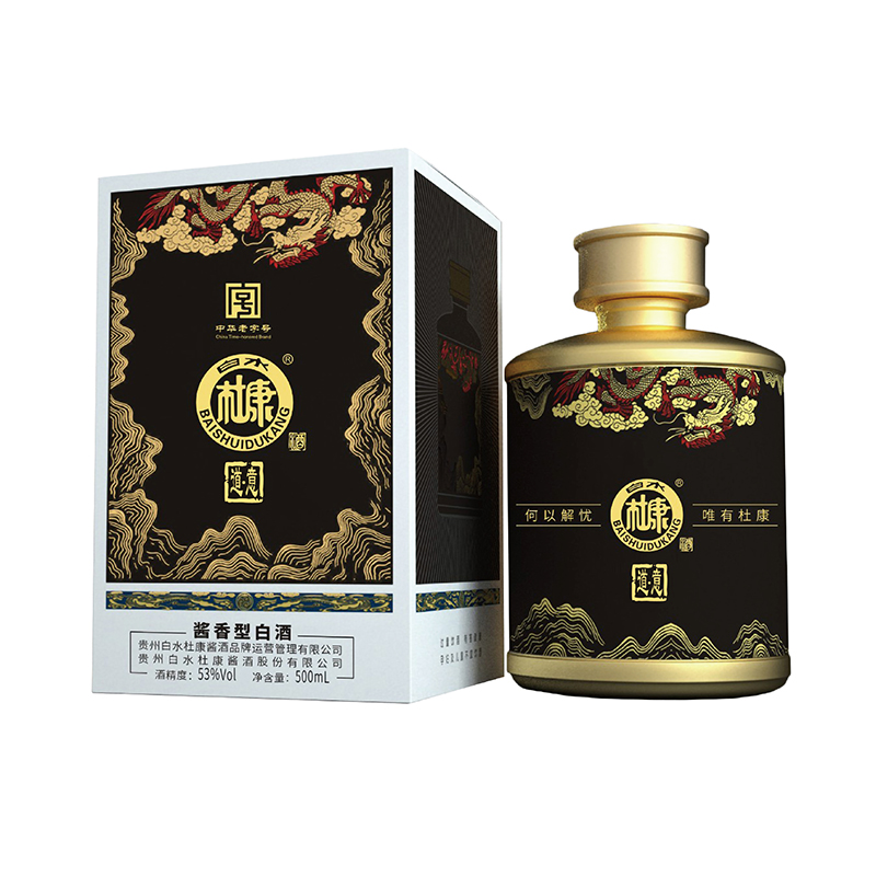 草莓视频污污污污污污贵州酱酒道·意