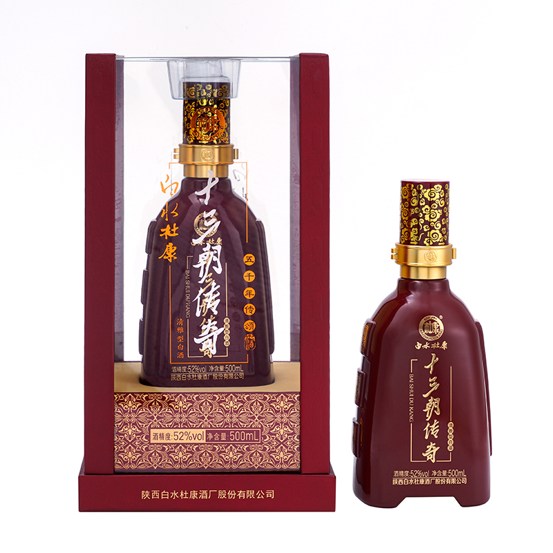 草莓视频色版下载传奇