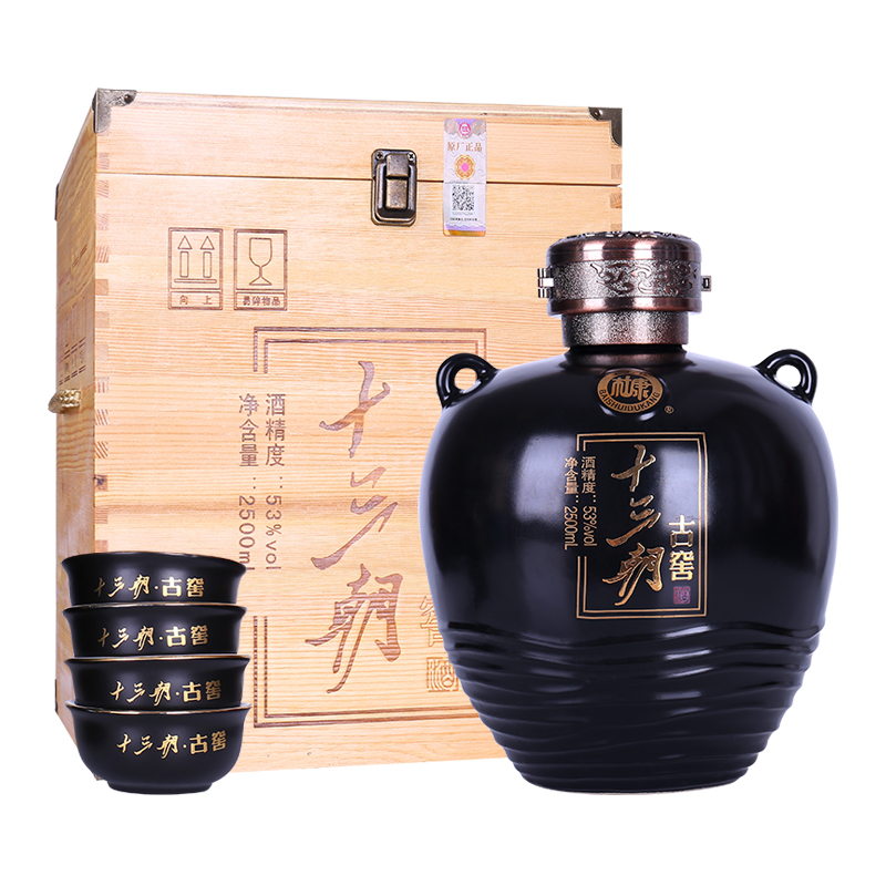 草莓视频色版下载古窖酒