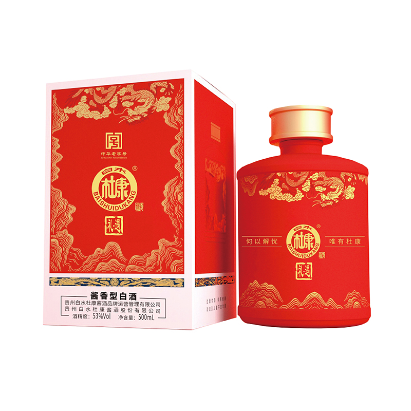 草莓视频污污污污污污贵州酱酒礼·遇