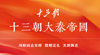 草莓视频黄免费