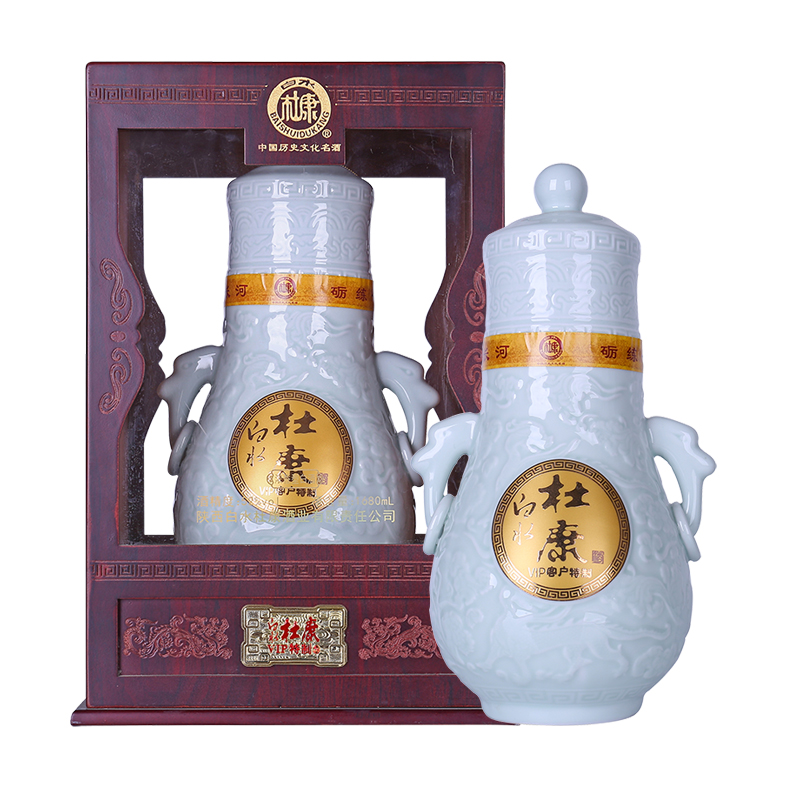 草莓视频污污污污污污VIP特制酒