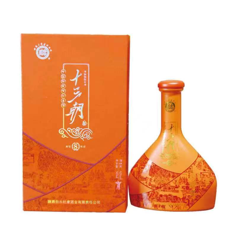 草莓视频色版下载老窖原浆酒